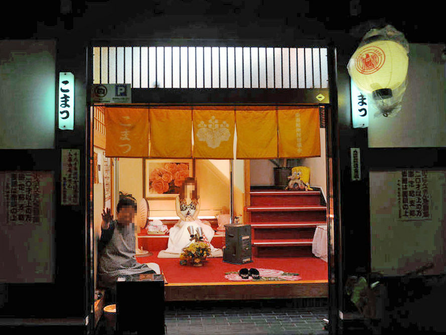 日本最大級の遊郭の建物が今も150軒以上残る「飛田新地」に行ってきました - GIGAZINE