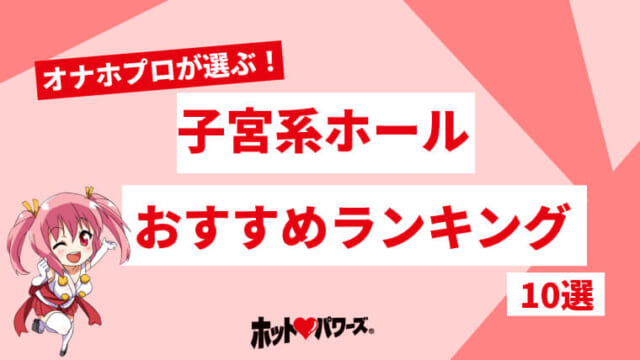 Bestvibe 一等賞 美優ちゃん クレーンゲームシリーズ 幼女体型