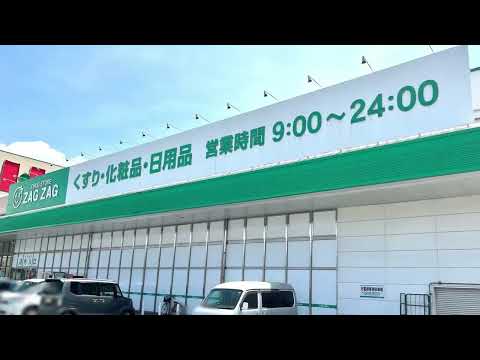 SUUMO】大門 3SDK 1-2階((株)アフィット不動産提供)／広島県福山市大門町６／大門駅の賃貸・部屋探し情報（100386190578）