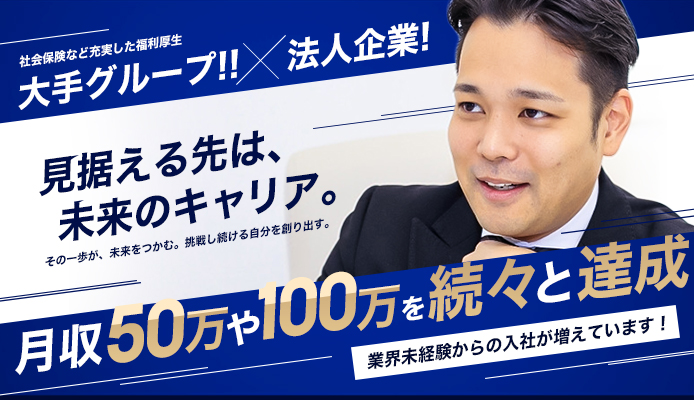 最新版】三重県の人気ピンサロランキング｜駅ちか！人気ランキング