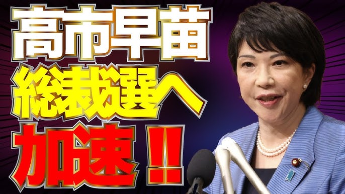 議員来校、日本語教育のこと | こんにちは！加藤早苗です。