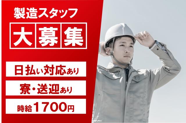 岩手：〈国政選 課題の現場〉物価高経営、生活に影 進まぬ賃上げ ：地域ニュース