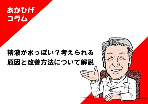 さまざまな製品で使用するための多用途の精液パウダー-Alibaba.com