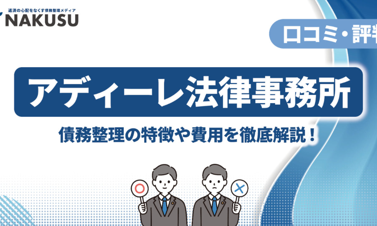 ドライバーにおすすめの転職エージェント・求人サイト12選！特化型から併用におすすめのサービスまで幅広く紹介 | キャリアクラス