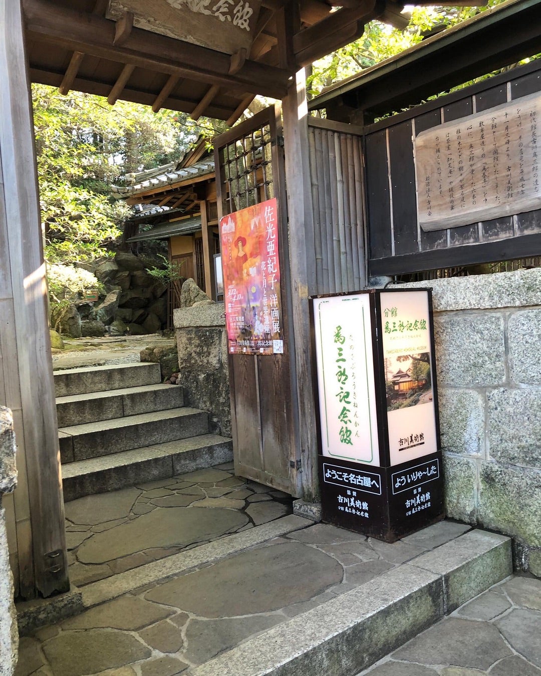 タリーズコーヒー 古川駅店(宮城県大崎市古川駅前大通/コーヒー店) - PayPayグルメ