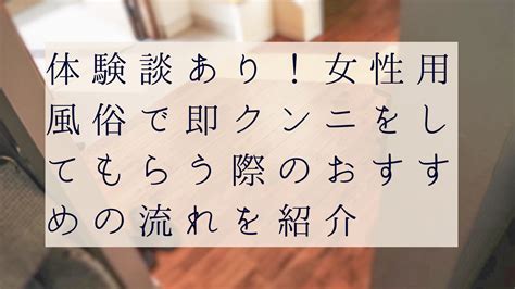 「不気味な答え  恋愛考察ミステリー」女性用風俗の体験レポをネットに上げる風俗ルポライター玲美。９７人目に選んだケントとの関係、そして玲美の真の目的とは？物語の裏に隠された不気味な答えに気づけるか？