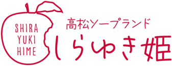 結城まな☆伝説の始まり超S級!! | しらゆき姫 必ず見つかる！貴方のお姫様 |