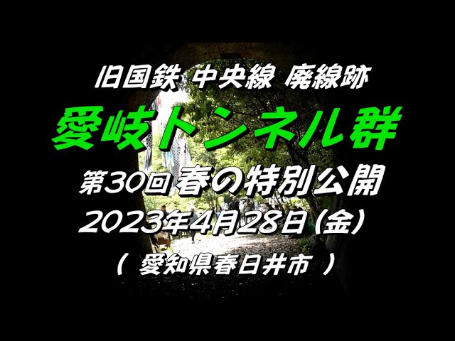 おすすめ】春日井の激安・格安回春性感マッサージデリヘル店をご紹介！｜デリヘルじゃぱん