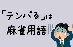 ハイジニーナとは？メリット・デメリットや海外と日本での意識の違いまで解説 | 