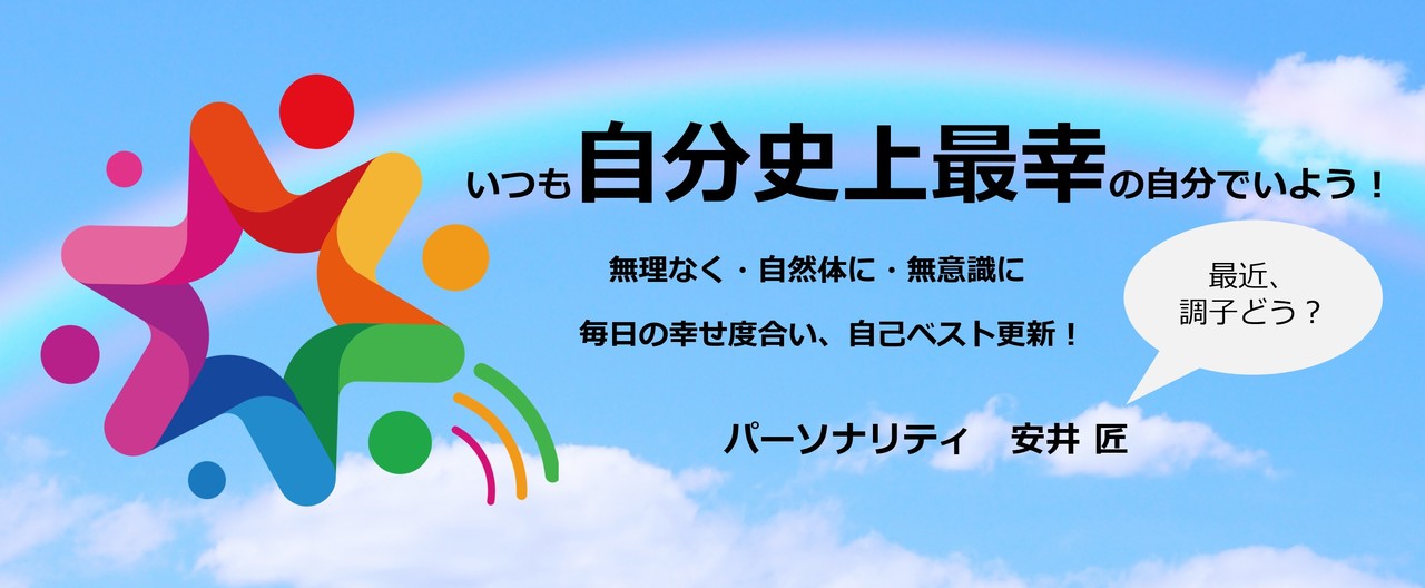 【楽園】心に刻まれる最高のビーチと自然が広がる南国の島に行ってみた