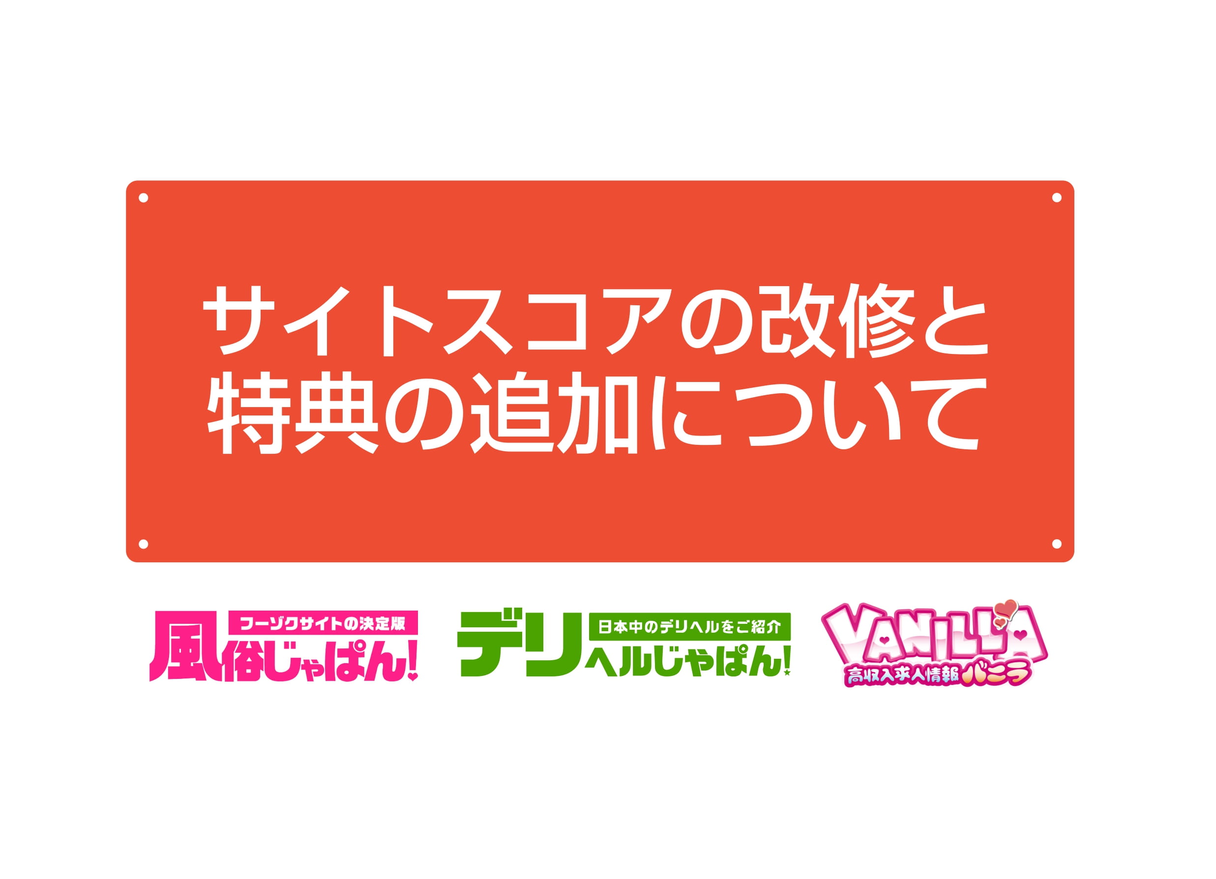 亀頭オナニーとは？やり方や道具を使う方法、メリット・デメリットを解説｜風じゃマガジン