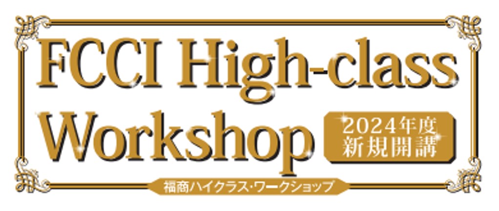 街行く女子〇校生限定！“π1cm10万円”の極太ディルドチャレンジ！「こんなぶっといの入らないよぉ……照」とまたがった黒人よりデカいディルドにキツキツオメコをメリメリ開口され発情腰ふりが止まらない！未体験のギガペニスで子宮口を刺激された性欲娘にデカチンを  