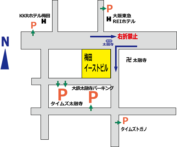 タイムズ梅田茶屋町（屋上） | カーシェアリングのタイムズカー（旧タイムズカーシェア）