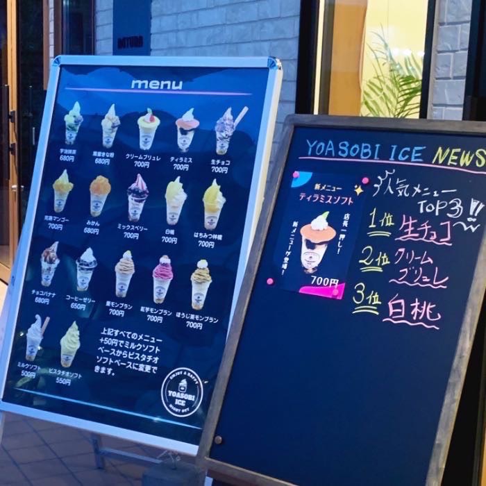 豊田市】朝日町で長年親しまれてきた洋食堂が、3月23日をもって閉店してしまいます。（あーたん） - エキスパート - Yahoo!ニュース