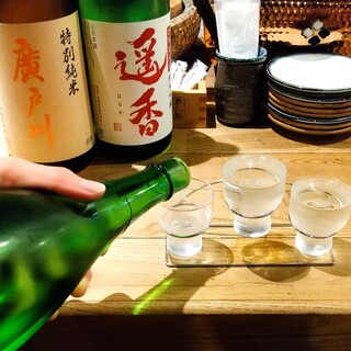 日本酒食堂 hularito【公式】