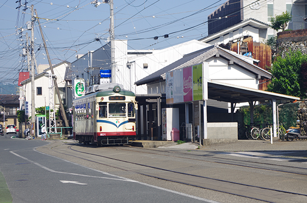 高知駅 - Wikipedia