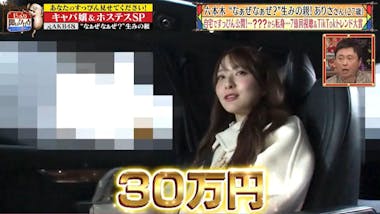 出口 亜梨沙出演作品一覧｜フジテレビの人気ドラマ・アニメ・TV番組の動画が見放題＜FOD＞