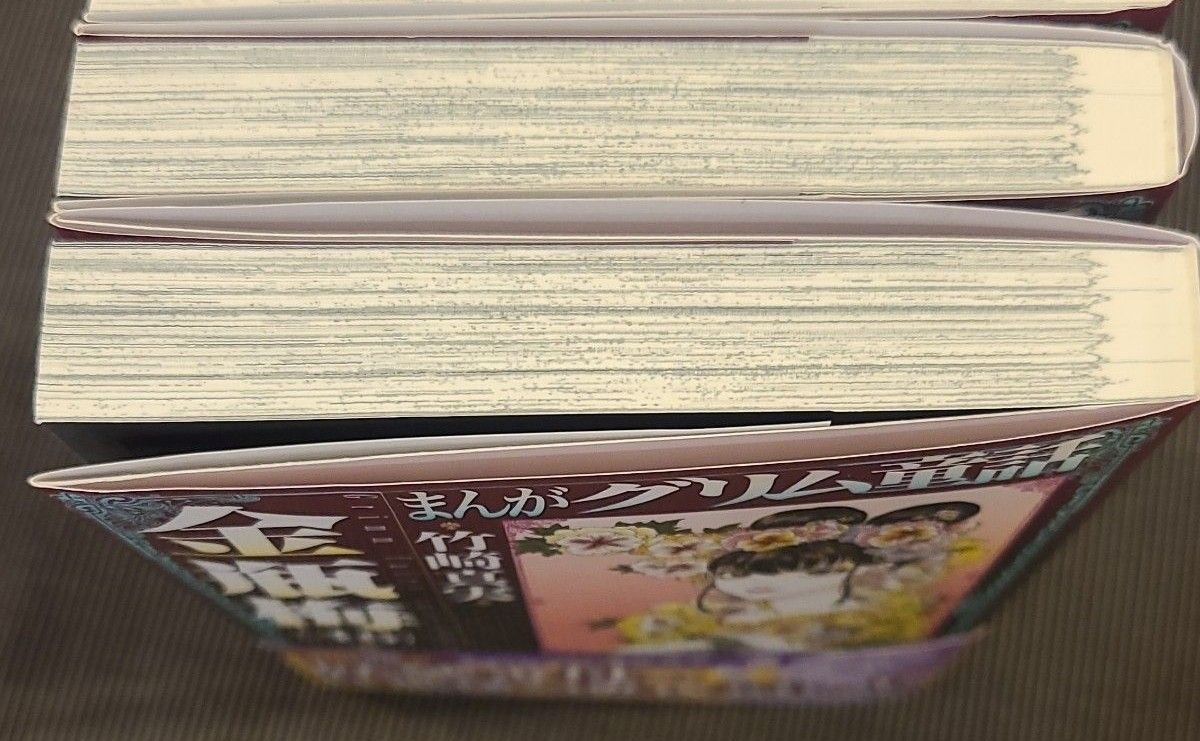 まんがグリム童話金甁梅39.40＋特別版の3冊セット