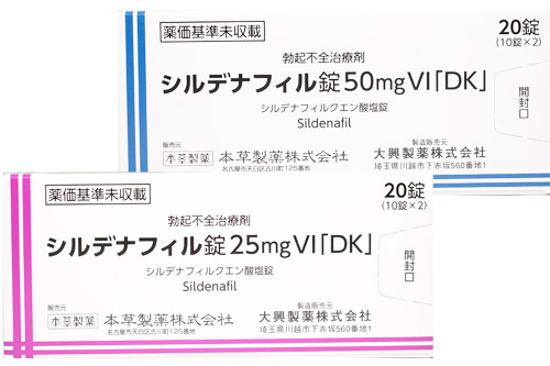 バイアグラ市販のおすすめはどれ？ED薬の入手方法と値段の話