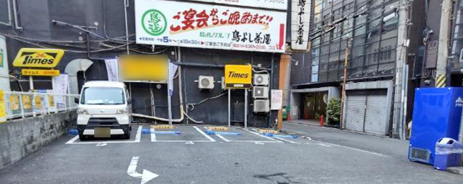 大阪駅・梅田】ショッピング・駐車場徹底比較！安い最大料金・無料割引ならここ！ | 駐車場の神様