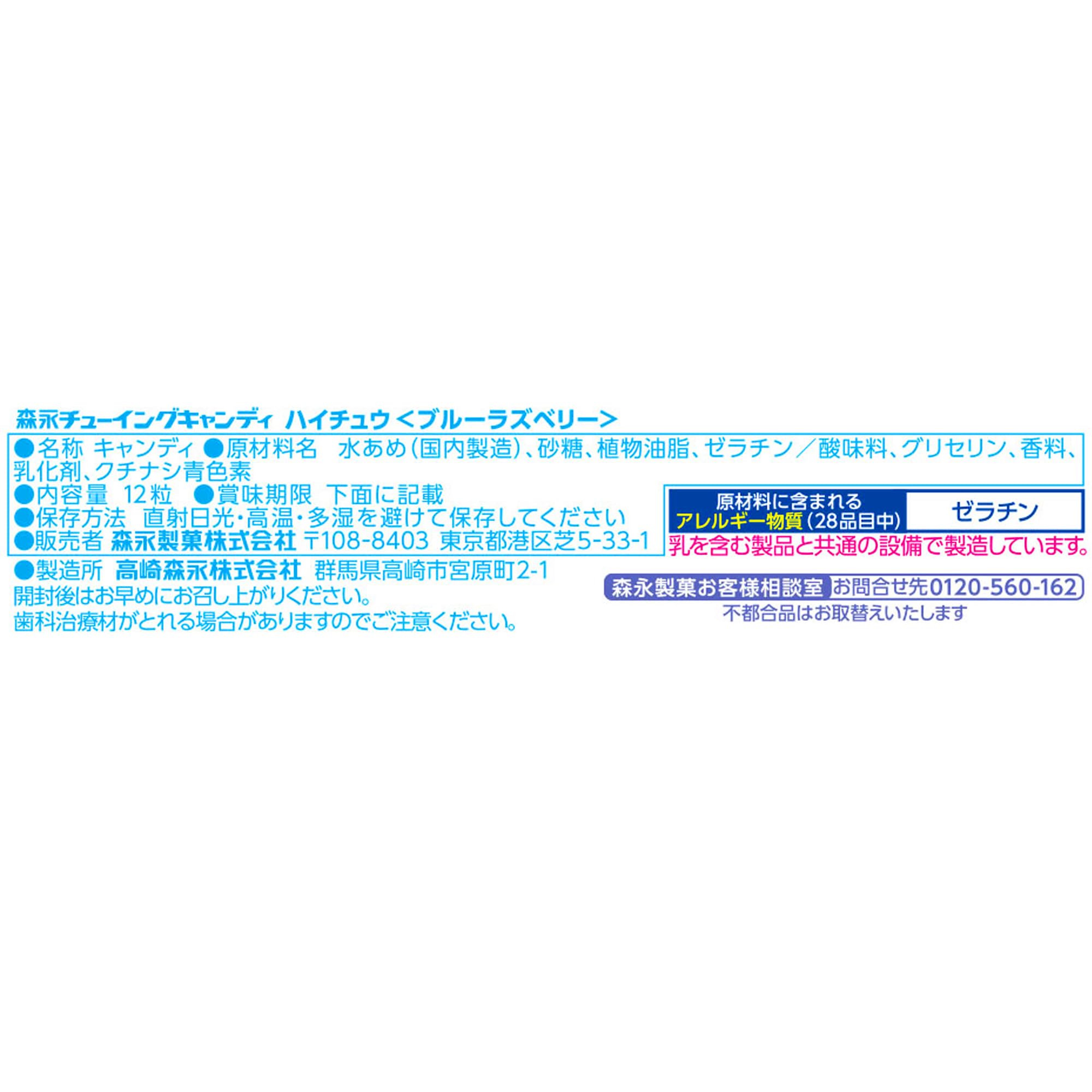 稼げる千葉の風俗求人おすすめ７選 | ムスメコネクト