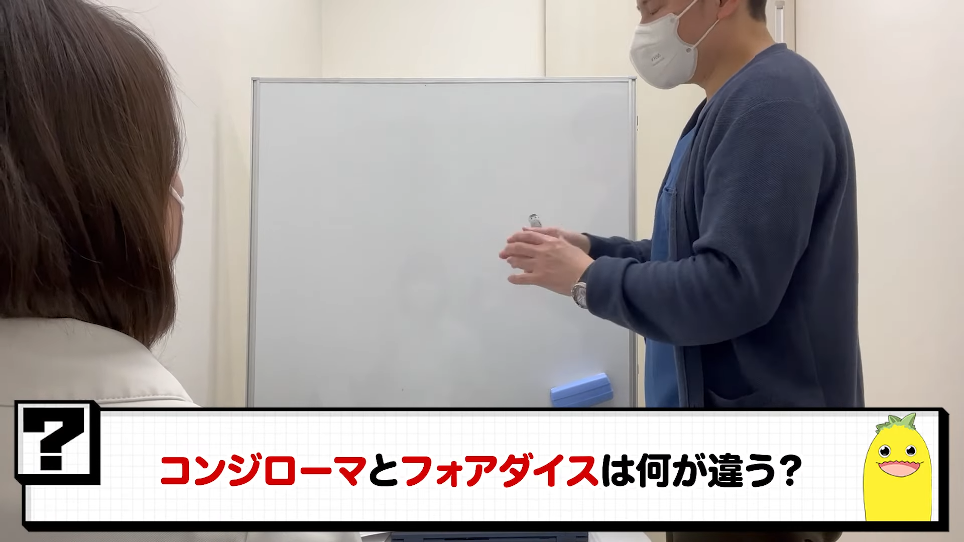 宮川クリニック - 愛知県丹羽郡扶桑町の婦人科・泌尿器科・内科・小児科・精神科