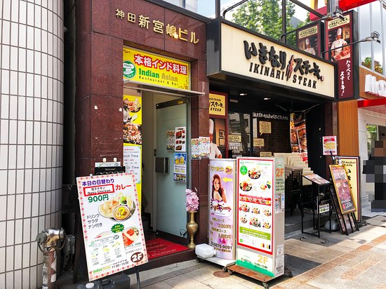 2024年新着】東京／店舗型エステのヌキあり風俗エステ（回春／性感マッサージ） - エステの達人