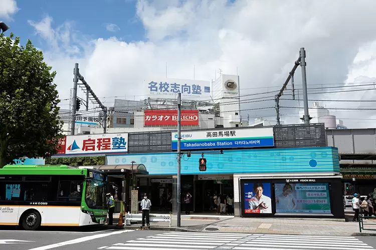 ホームズ】田中ビル(新宿区)の賃貸情報