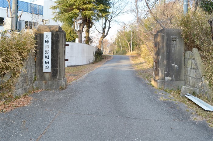 黒部の情報掲示板