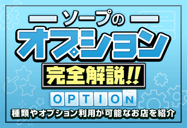 アロマローズ ソープフラワー 11時まで即日出荷（営業日）