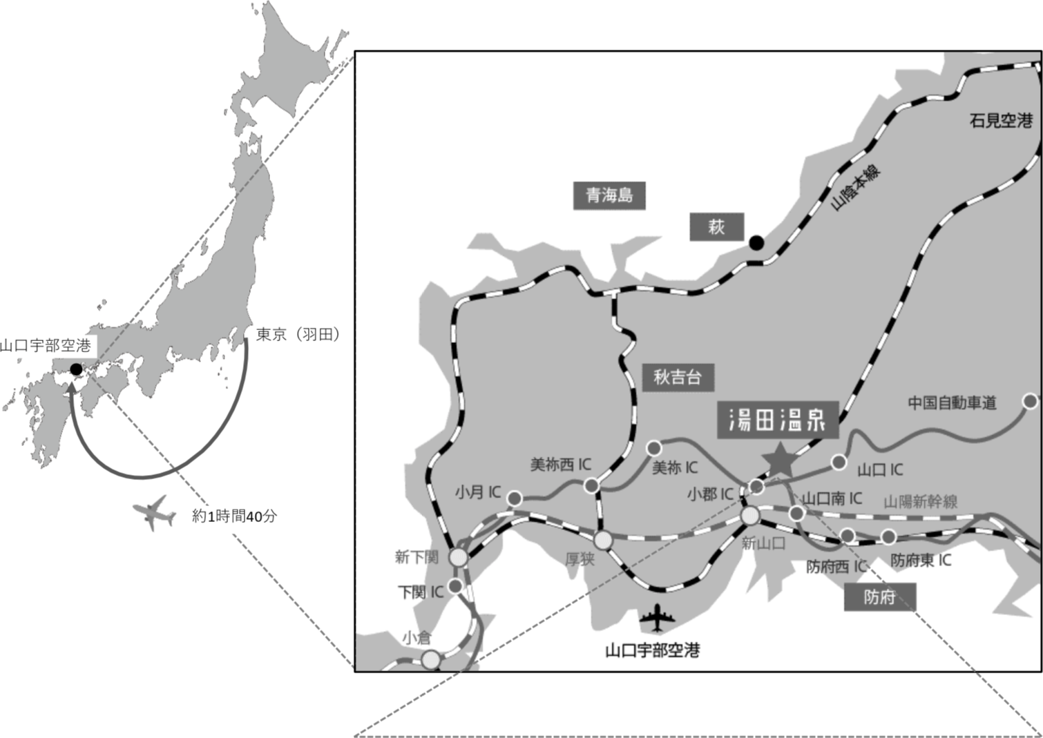 新山口駅からバスで子連れで湯田温泉へ行くのですが、おすすめ温泉宿を教えて欲しいです。 湯田温泉 西の雅 常盤の口コミ