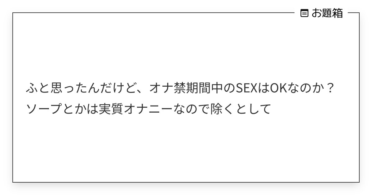 大空に思いをはせる石鹸 そらくもゆめくもソープ