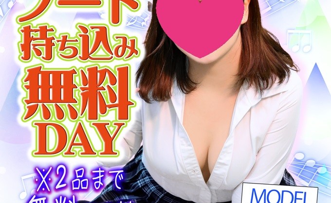 エロ漫画 アイドルマスター】くしゃみとか笑った時に尿漏れしちゃう女性のほとんどが出産経験者らしいです！未央は経産婦ではありませんが漏らしちゃいます！  -