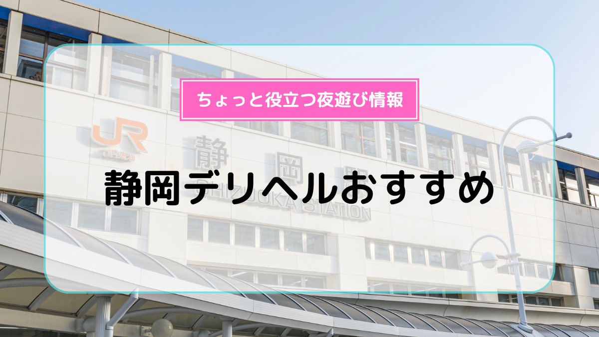 HAIKARASAN GROUP はいからさん（ハイカラサングループハイカラサン）