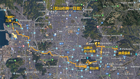 道後ヘルスビル＆坊ちゃんビル（松山市/複合ビル・商業ビル・オフィスビル）の地図｜地図マピオン