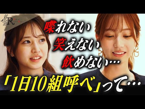 Happy♥Queen (ハッピークイーン)「一条 あすか (24)さん」のサービスや評判は？｜メンエス