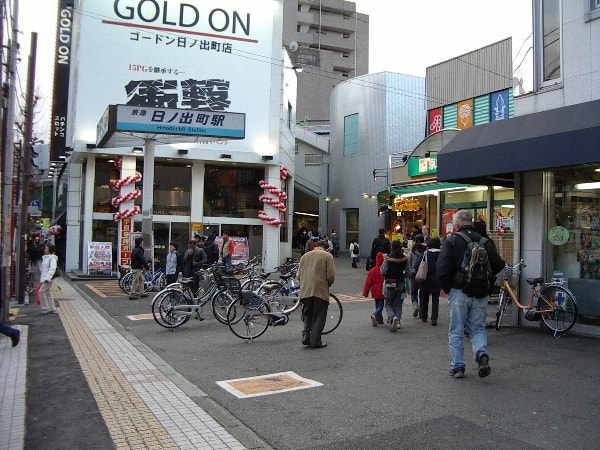 横浜通勤なら関内近辺！ディープで治安悪さ住みやすさ利便性のバランス良し - 在宅勤務はイセザキモールで