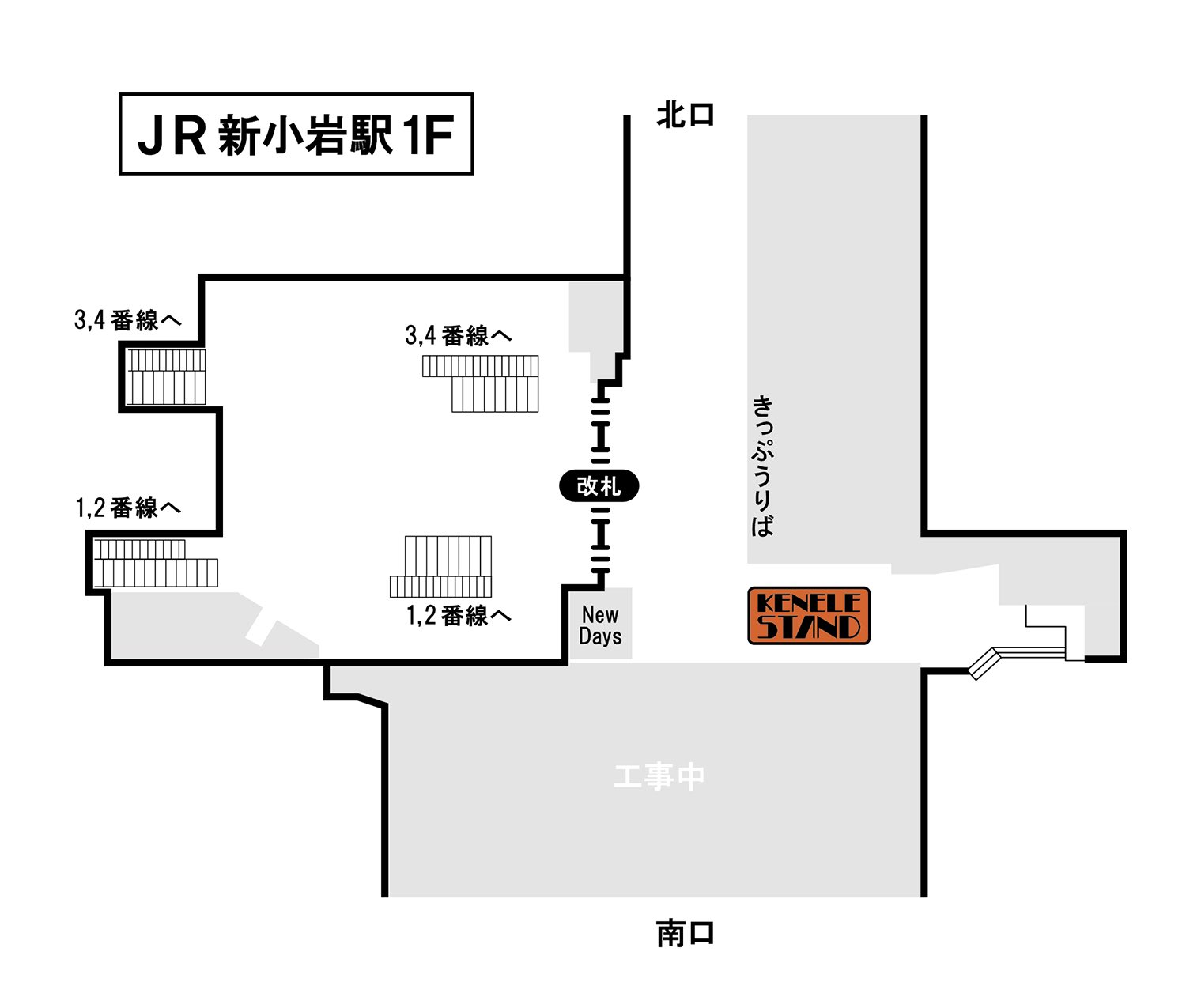 坂戸市】新メニュー発売開始でばんとうモールの進化が止まらない。新しい企画も進行中だそうですよ。 | 号外NET 坂戸市・鶴ヶ島市・東松山市