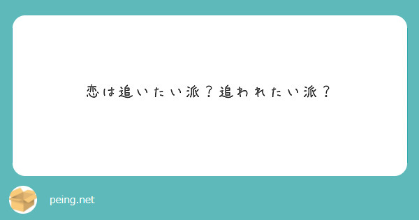 鈴木沙來(SUZUKI⭐︎SARA) | 第17回全国小学生春季大会