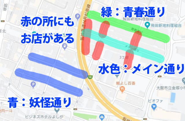 テーマパーク〟飛田新地にはない〝秘境感〟」日常空間に溶け込んだ歓楽街 大阪・松島新地の夜と昼（FRIDAY） - Yahoo!ニュース