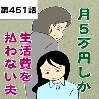 あなたはS？M？】夜の相性診断に有効！性癖ポジショニングという性的嗜好の考え方について解説 - 女性の絶頂ブログ