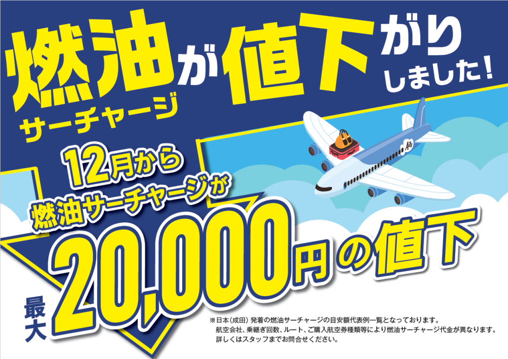 コロナ禍で高まる地方の魅力・・・今こそ知って欲しい！宇都宮の魅力特集 | 宇都宮ブランド推進協議会のプレスリリース