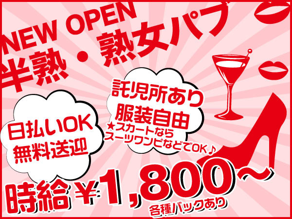 全部揃ってます!!】ドラえもん ドキドキ！危機一発 ドラえもん＆ドラミちゃん [全5種セット(フルコンプ)],タカラトミーアーツ ガチャガチャ