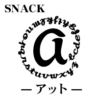 郡山駅前のスナック おすすめ一覧【ポケパラ】