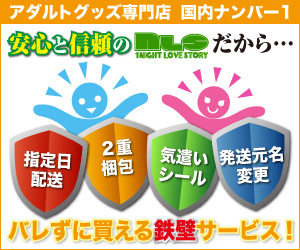 札幌・手稲区】人気殺到！予約の取りにくい「おもちゃのアトリエ」とは？子どもも大人も楽しい世界｜Sitakke【したっけ】