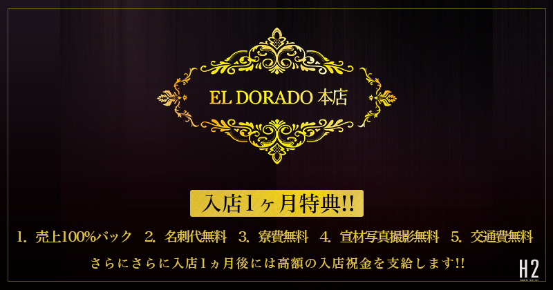 ⭐︎ 「トヨタカローラ山梨レディースオープン2024」 ーーー○○－－－－ 34 －－－－－△ーー○