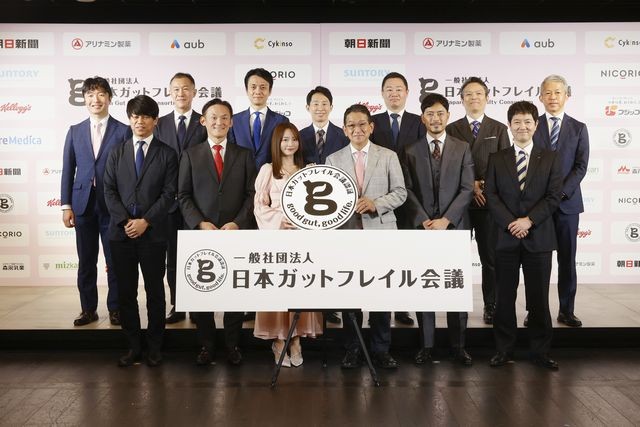 リライフネット | 生活保護の無料相談・無料支援