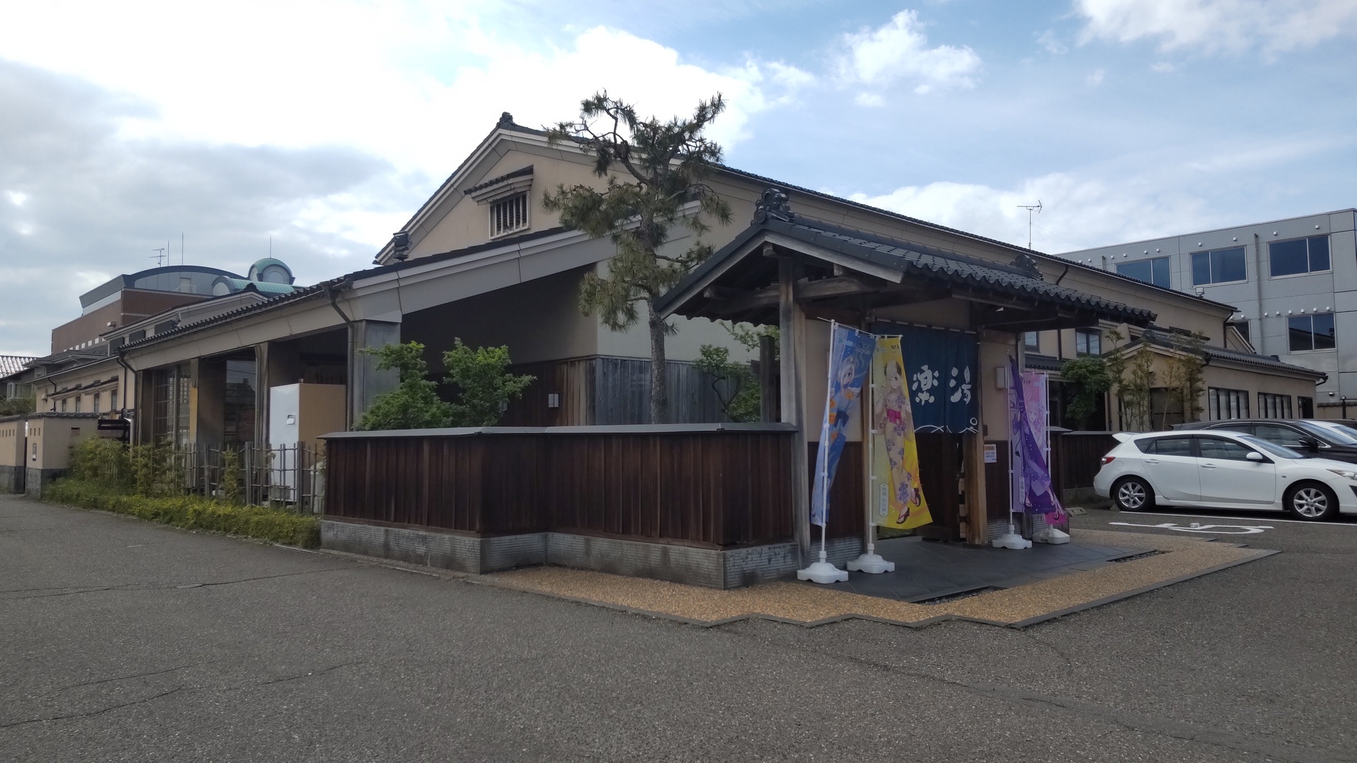 極楽湯 女池店｜新潟の観光スポット｜【公式】新潟県のおすすめ観光・旅行情報！にいがた観光ナビ