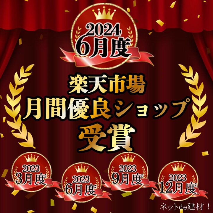 保育園・幼稚園における感染症と対応｜2.保育園における感染症対策…園医の立場から（3）