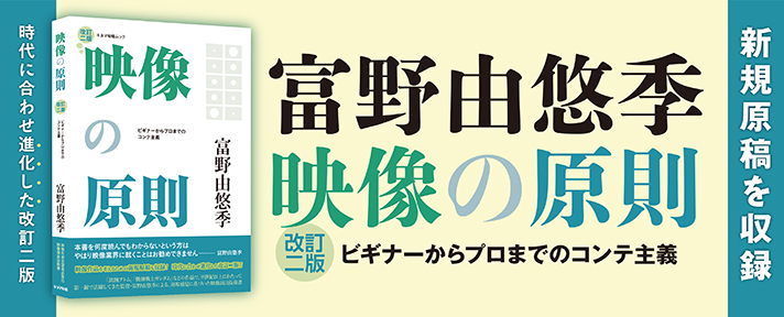 雑誌/定期購読の予約はFujisan 雑誌内検索：【テレクラ】 が裏モノJAPAN